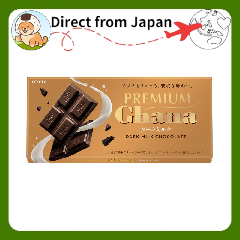 Lotte Premium Ghana Dark Milk [Direct from Japan]