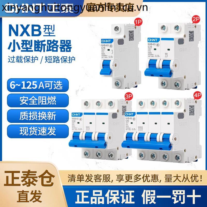 Zhengtai NXB Air Switch 32a Air Open Small 1p Circuit Breaker 63a2p Ba Pha 3 Công Tắc Điện 4 Hộ Gia 