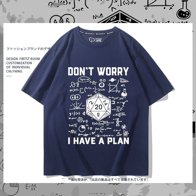 , Bắt đầu Dice D20 Đội chạy bộ Crubode 's Gate Áo thun Cotton nguyên chất Mùa hè Công thức toán học 