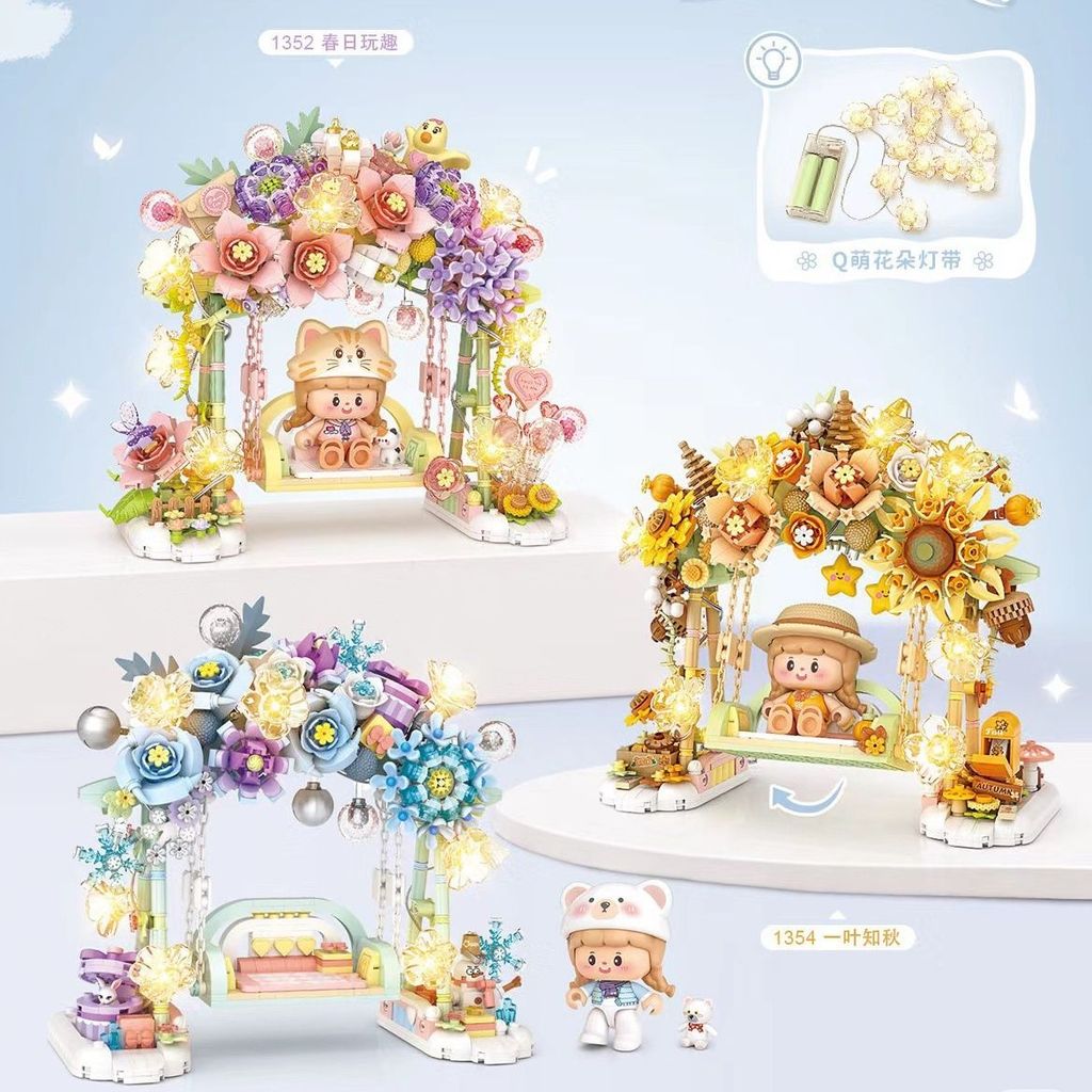 Ichiba Tomoki Ảo Xoay Mini Mô Hình Giáo Dục Đồ Chơi Trang Trí Quà Tặng Khối Xây Dựng Hạt Nhỏ