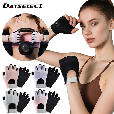 Găng tay thể thao nửa ngón Dayselect chống trơn trượt và mài mòn, thoáng khí, phù hợp cho tập luyện và đi xe đạp