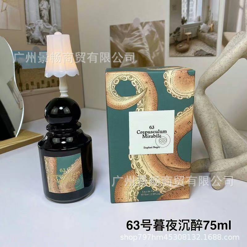 Xuyên Biên Giới Ngoại Thương Việt Nam Chất Lượng Cao Dixian 's Family Twilight Night Sinking Drunk L