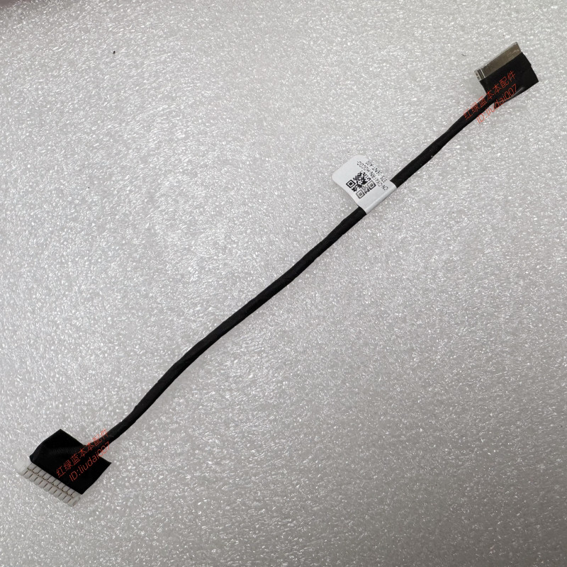 Thích hợp cho cáp kết nối cáp pin DELL Latitude 7200 7420 0Y4FRN 02003RZ00