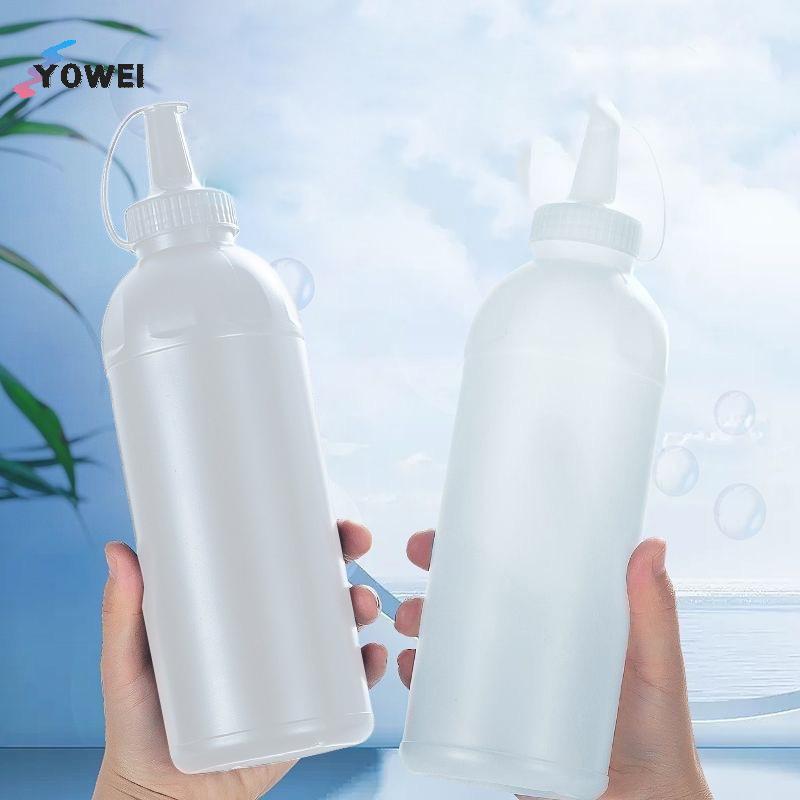 YOWEI 2 Chiếc Chụp BB Bóng Thiết Bị Gel Tốc Độ Nước BB Loader Chai Mở Rộng Paintball Phụ Kiện VN