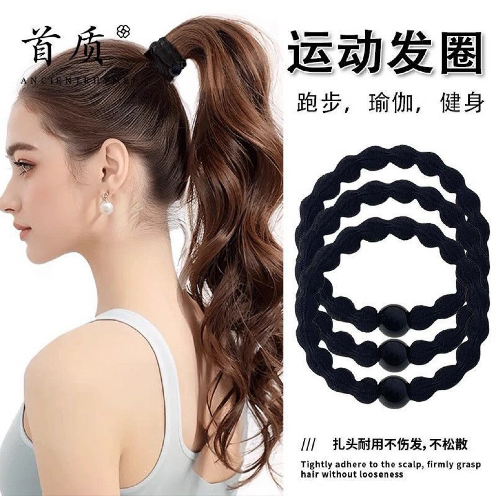 10 Chiếc Thể Thao Doudou Tóc Vòng Đầu Dây Cao Su Nữ Trưởng Thành Cao Su Dây Buộc Tóc Đàn Hồi Cao Bền