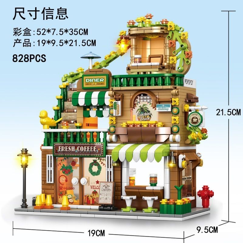 Tương thích với Lego City Building Street View Cafe Khách sạn Phong cảnh Khối xây dựng Đồ chơi xây d