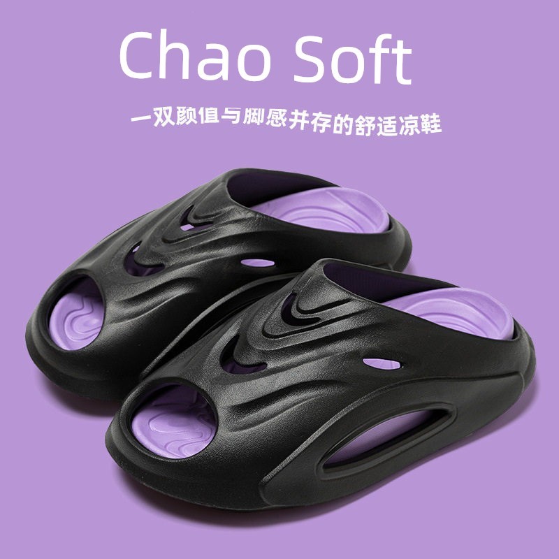 Dép EVA Nam Dép Đi Ngoài Dép Nam Sandal Nam Sandal Nam Nhà Giày Đi Biển Nữ Giày Nam Nhà Giày Nam sgt