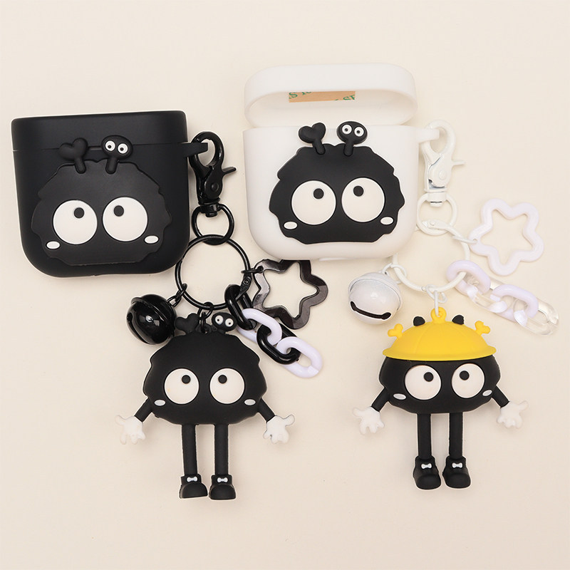 Thích hợp cho B & W Pi7S2 Vỏ bảo vệ tai nghe Bluetooth không dây đích thực thế hệ thứ hai Cặp đôi dễ