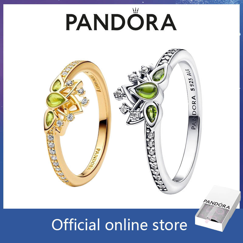 Nhẫn Vương miện Công chúa Disney Tiana bằng bạc S925 - Quà tặng sinh nhật