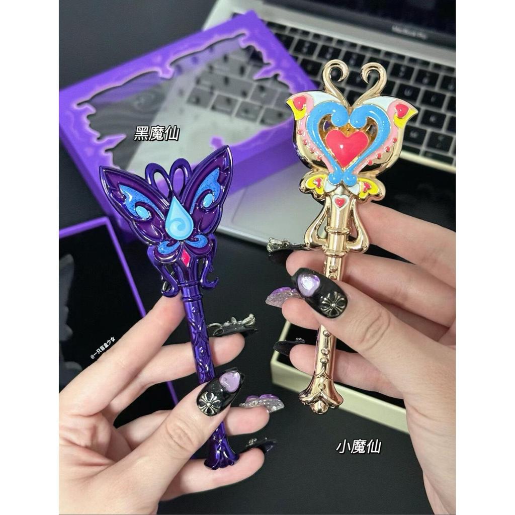 Bala Little Magic Fairy Huy chương Magic Triệu hồi Balala Magic Wand Black Magic Fairy