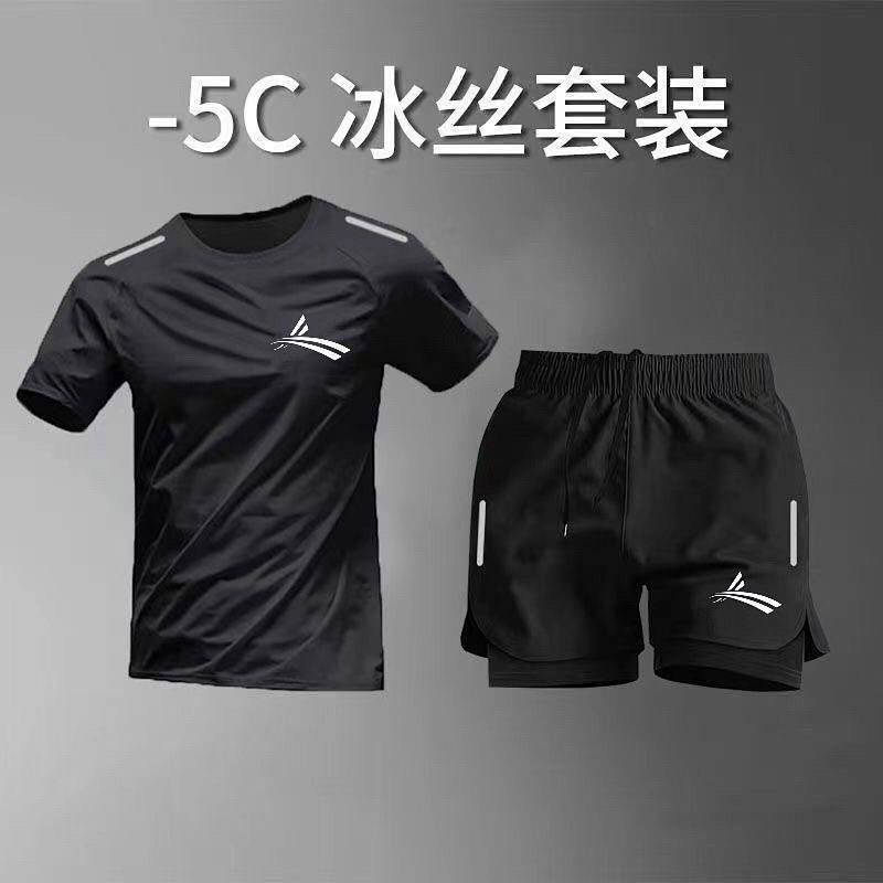 【Ready Stock】 Training Sports Shorts Sports Marathon Quick-Drying Outfit Track and Field Running Men