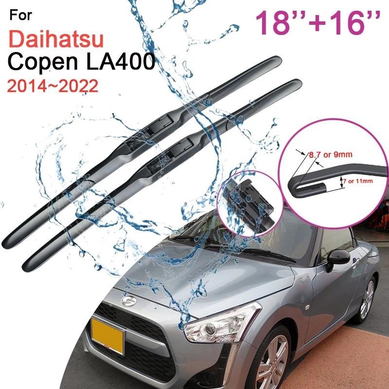 Lưỡi gạt nước kính chắn gió phía trước ô tô cho Daihatsu Copen LA400 2014 2015 2016 2017 ~ 2022 Phụ 