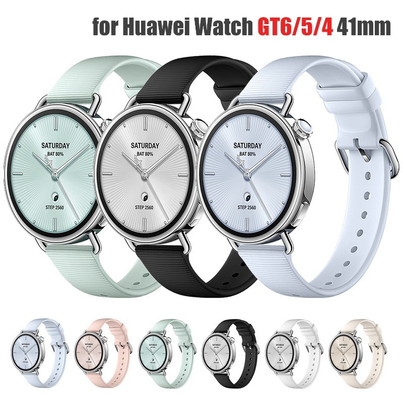 Dây đeo silicon 18mm cho Huawei WATCH GT 6 41mm / 5 Pro 42mm Vòng đeo tay thay thế cho Huawei GT 5 /