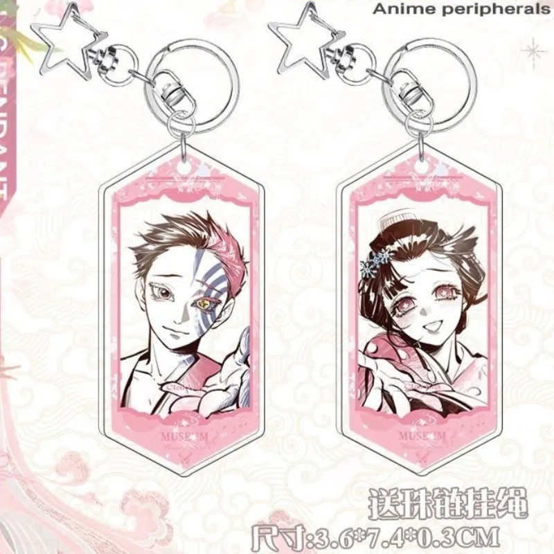 Móc khóa Kimetsu no Yaiba Thanh Gươm Diệt Quỷ Hakuji Koyuki Akaza acrylic mica anime phụ kiện trang 