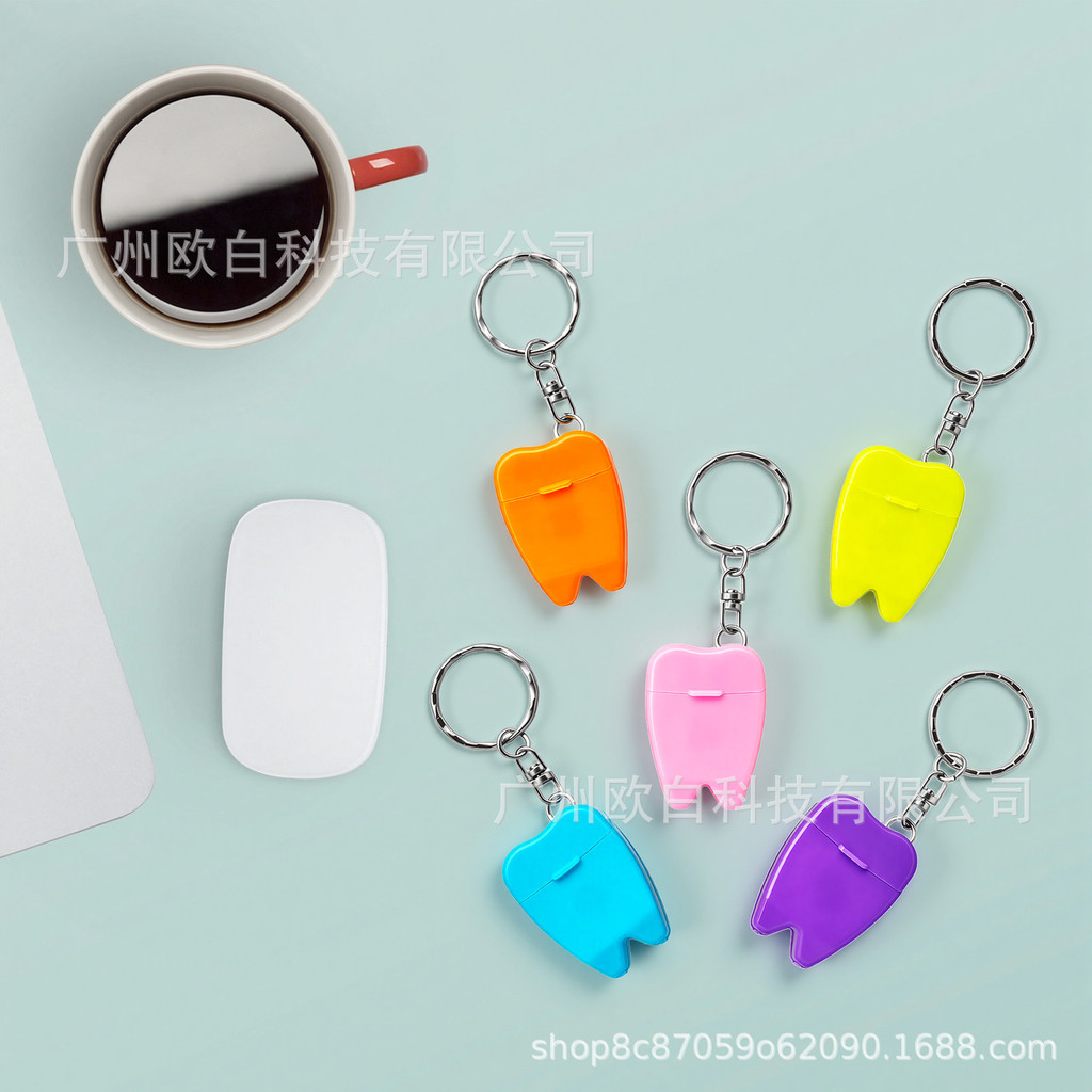 Spot Goods#15Rice bag keychain dental floss dental clinic gift Gum cleaning floss Tooth-shaped acces