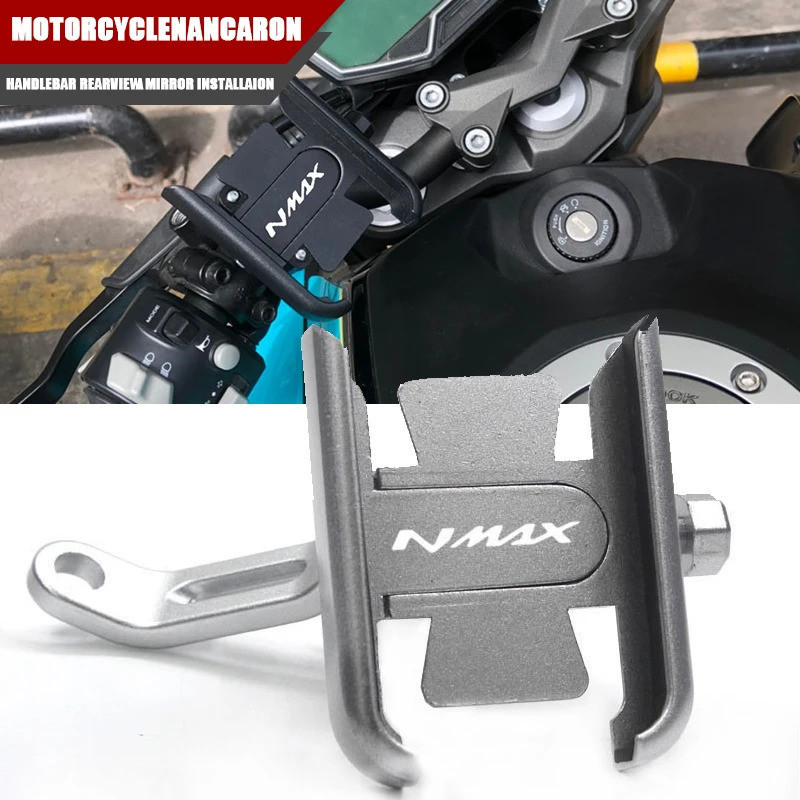 Dành Cho NAMX N-MAX 125 150 155 NMAX155 NMAX125 NMAX150 Tay Lái Xe Máy Giá Đỡ Điện Thoại Di Động GPS