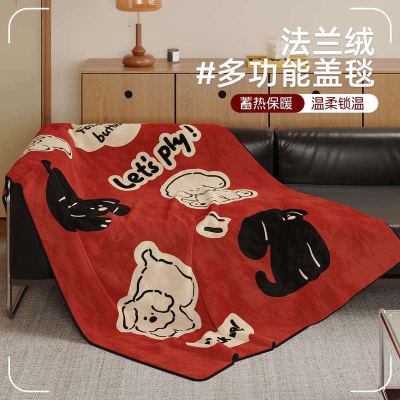 ❈ ✷ ✷ ❈ ❈ ❈ ❈ ❈ ❈ ❈ ❈ ❈ ❈ ❈ ❈ ❈ ❈ ❈ ❈ ❈ ❈ ❈ ❈ ❈ ❈ ❈ ❈ ❈ 🚚 Chăn dày Manshu Flannel, Chăn ném hoạt hìn