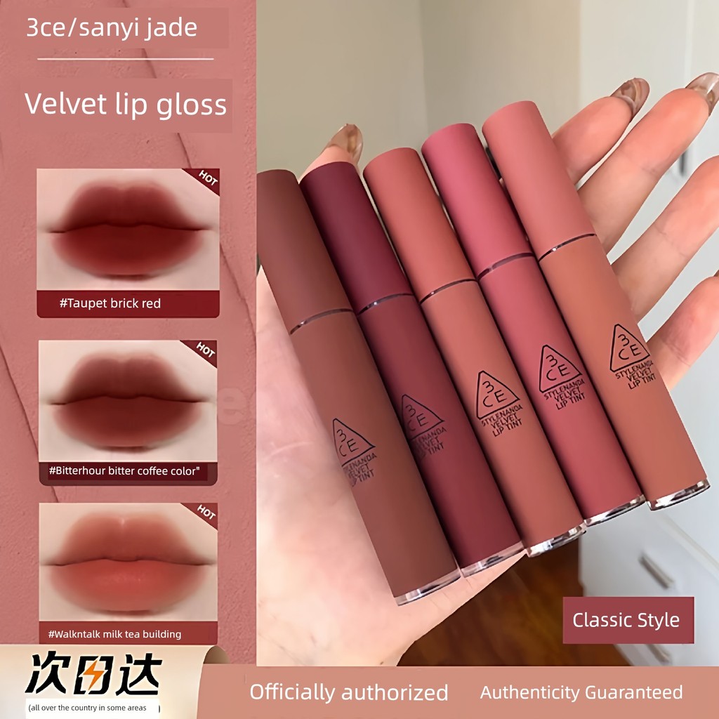 3CE Son Môi Lip Glaze Nhung Matte Nữ TAUPE Matte laydown Brick Đỏ daffodil Bean Paste Color