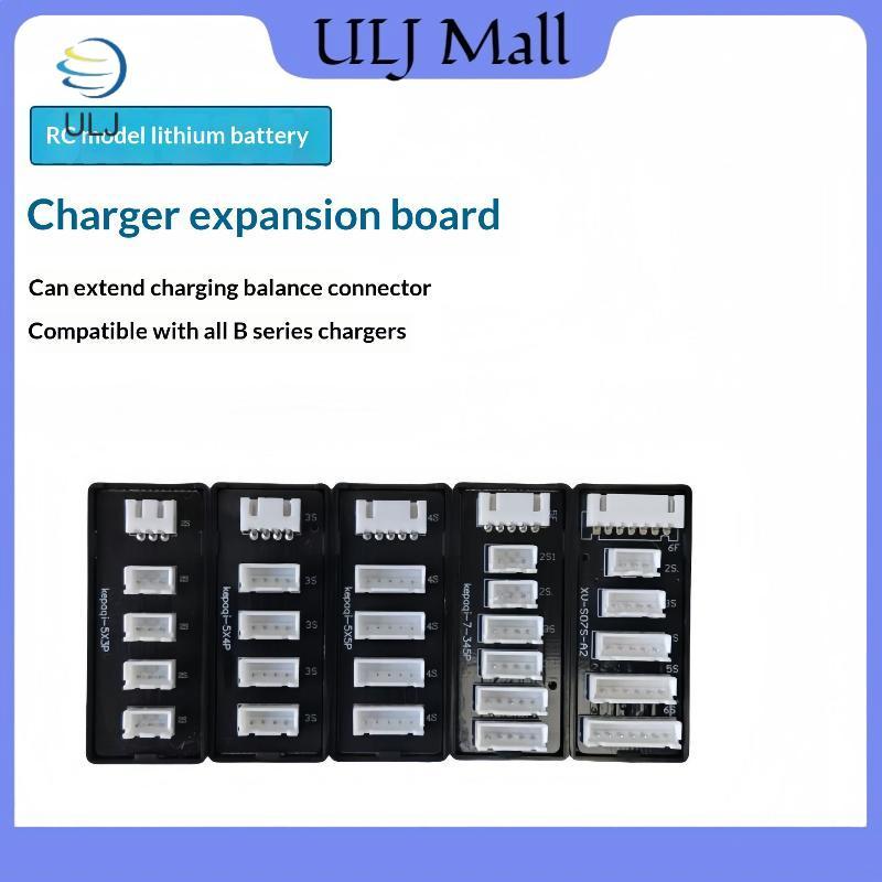 ULJ 1 Bộ Sạc Pin RC B6AC Bảng Sạc Song Song 2S 3S 4S 2-4S 2-6S 2-8S Bảng Sạc Cân Bằng Song Song Lipo