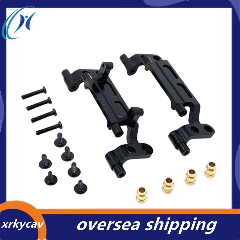 RC Xe Nâng Cấp Cần Kéo Ghế Lái Bộ Ghế Cho MN 1 / 12 MN300 MN168 MN78 RC Phụ Kiện Xe Hơi Màu Đen