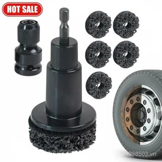 Bánh xe Hub Công cụ loại bỏ rỉ sét Bàn chải đánh bóng để phanh làm sạch bụi Máy khoan đính kèm để phục hồi & bảo trì QQXP