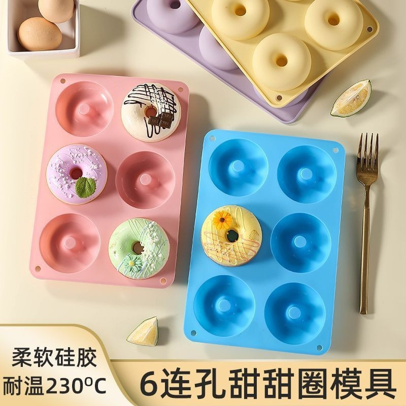 6 Bánh Donut Khuôn Thực Phẩm Silicon Bánh Donut Khuôn Chịu Nhiệt Khuôn Socola Bánh Quy Khuôn Nướng B