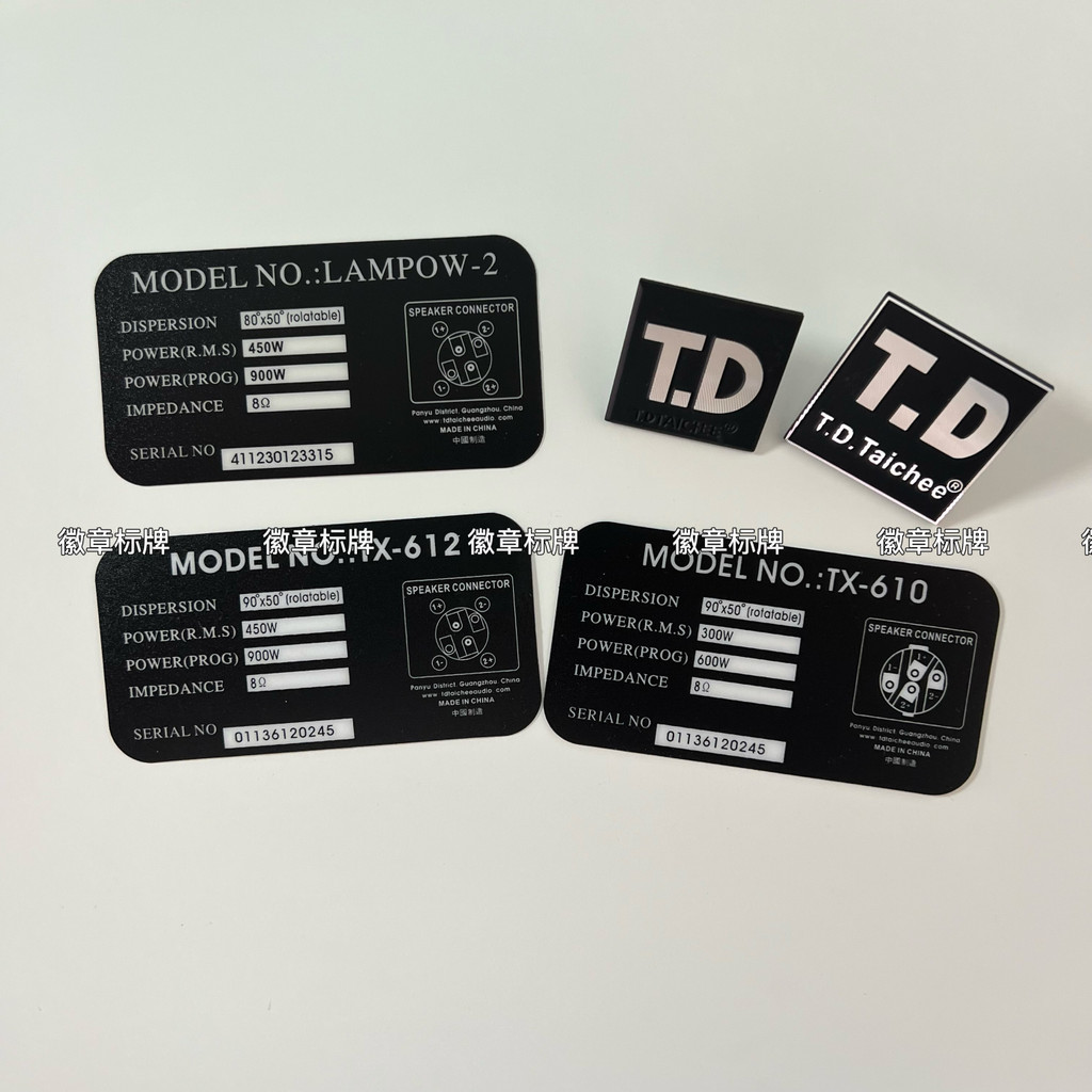 Dowlong Thái Cực TD Hộp Nối Miếng Dán PVC Miếng Dán Âm Thanh Sắt Lưới Ký Hiệu Nhãn Kim Loại Treble M