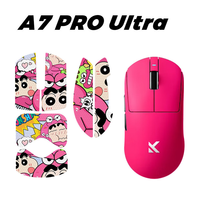 Thích hợp cho Chuột A7 PRO A7Ultra Miếng Dán Chống Trơn Trượt Bao Gồm Tất Cả Chống Thấm Nước Chống M