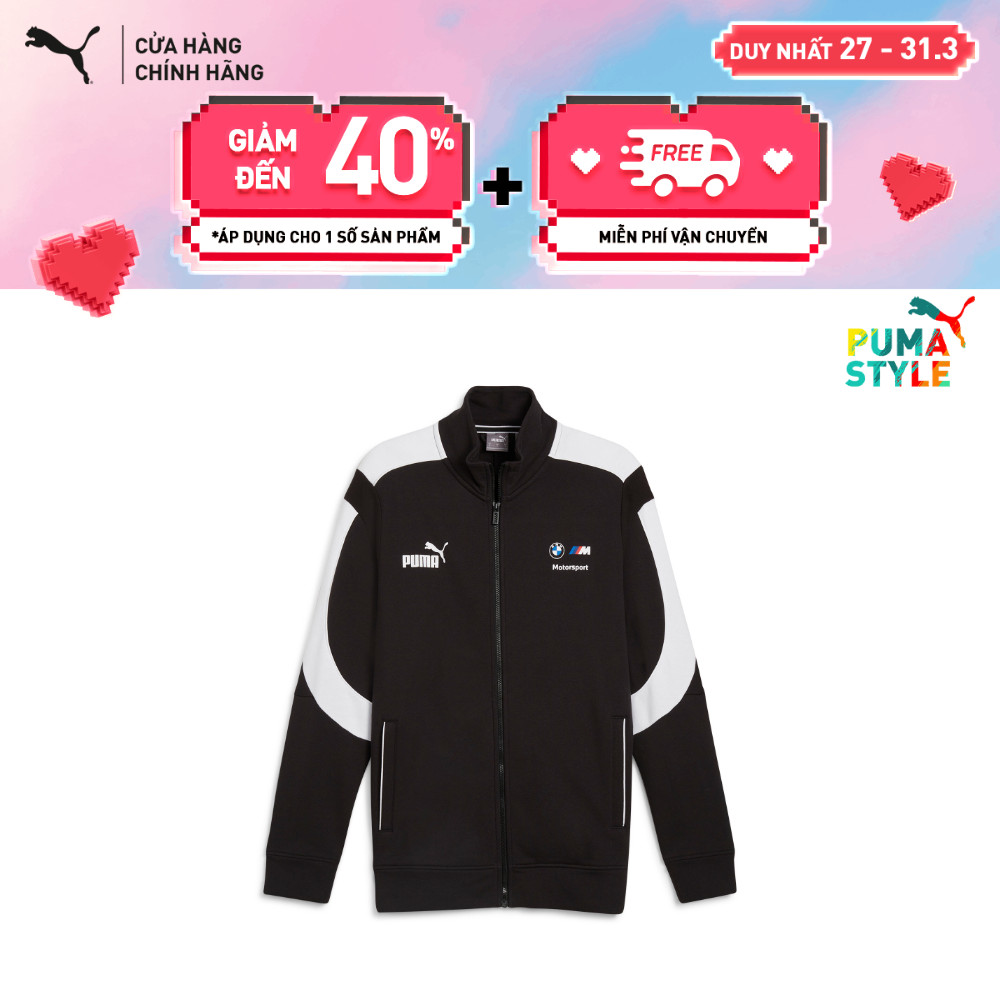 Áo Khoác Thể Thao PUMA Nam BMW MMS MT7 Plus
