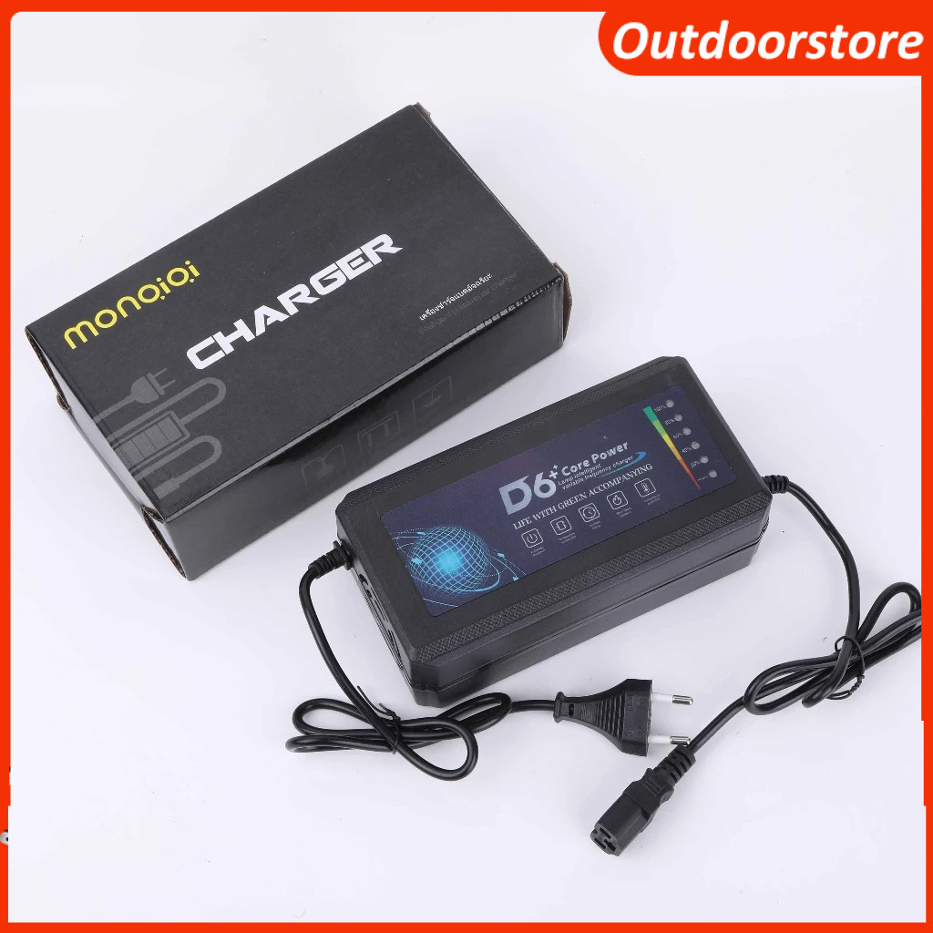 Sạc bình ắc quy xe đạp điện 48V 12AH 20AH tự ngắt khi đầy chống phồng bình HÀNG CHÍNH HÃNG sạc xe đi