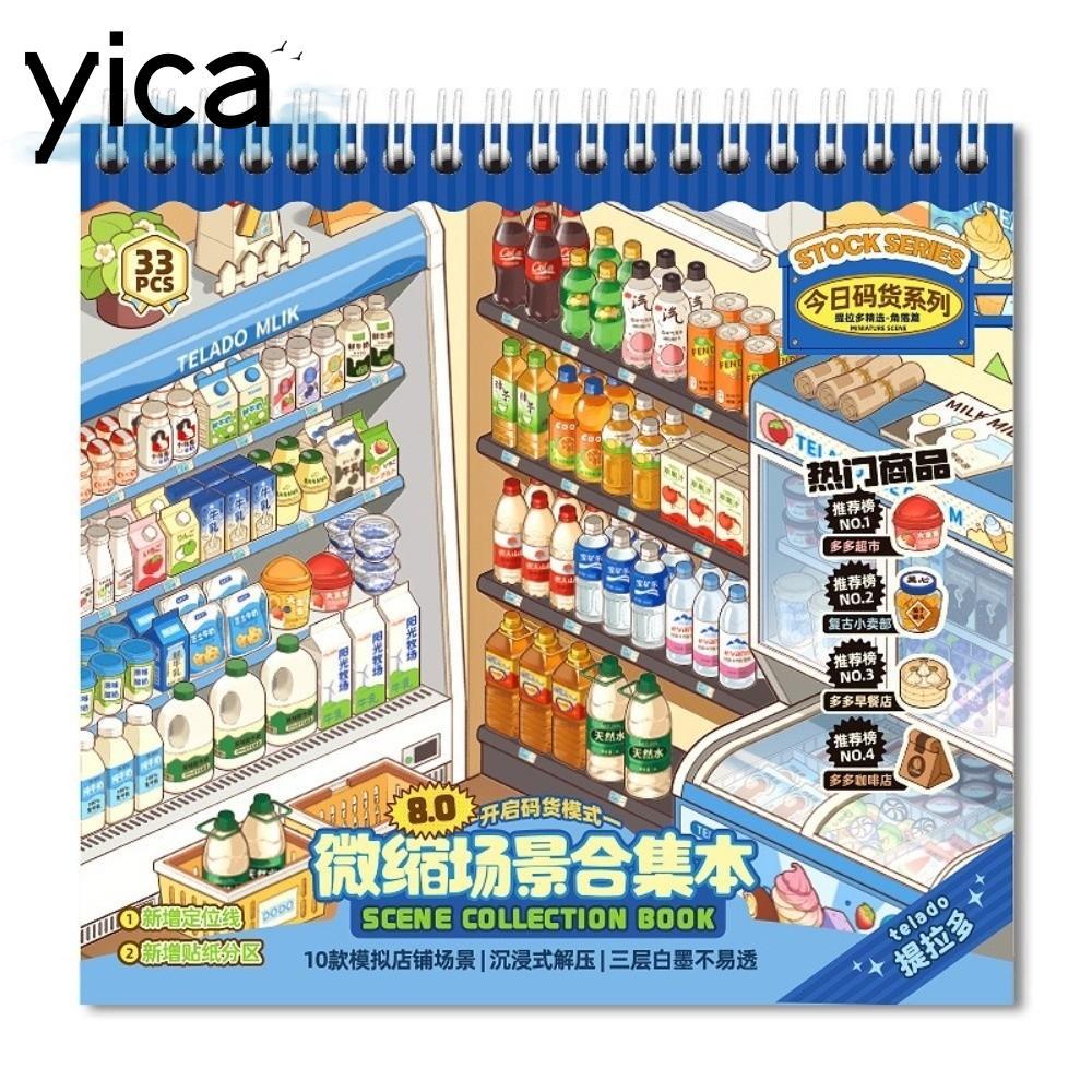 Nhãn dán phong cảnh YICA, 10 cảnh 33 tờ Nhãn dán cảnh cửa hàng dễ thương, Nhãn dán xếp chồng PET cỡ 