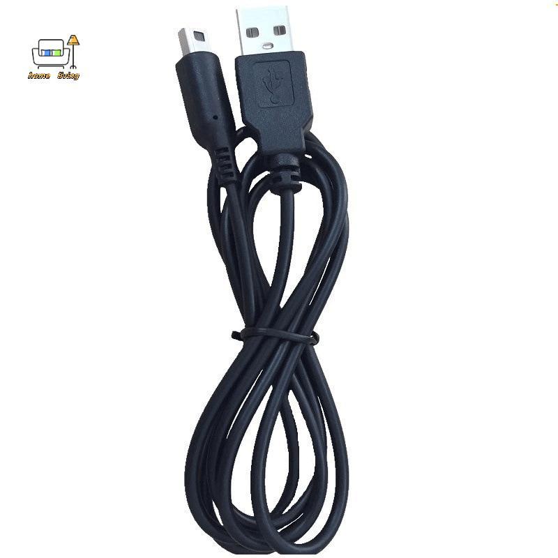 [Onw] Cáp sạc USB 3DS Dây sạc nguồn cho Nintendo New 3DS XL / New 3DS / 3DS XL / 3DS / New 2DS XL / 