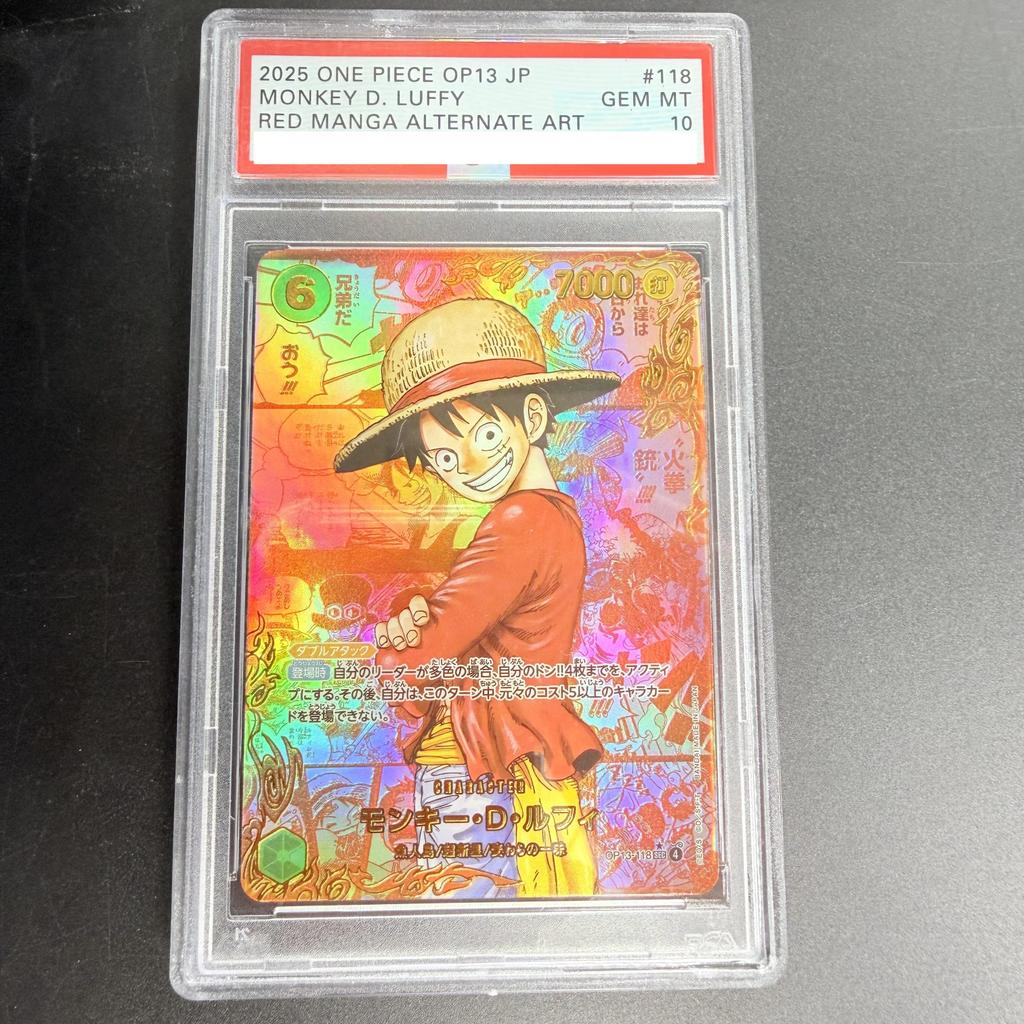 Thẻ đánh giá PSAs 10 DIY ONE PIECE 2025 OP13 JP MONKEY D. LUFFY OP13-118 Bộ sưu tập Thẻ Sao chép 10 