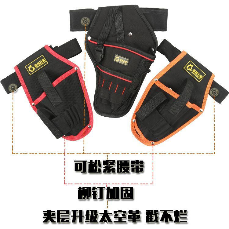 PP Lithium battery drill waist bag, rechargeable drill bag, electric wrench universal tool waist bag