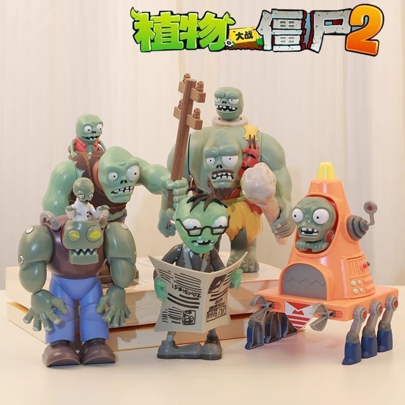 Thực vật vs. Đồ chơi Zombies Dark Giant Zombie King Dr. Thực vật vs. Đồ chơi Zombies Dark Giants Zom