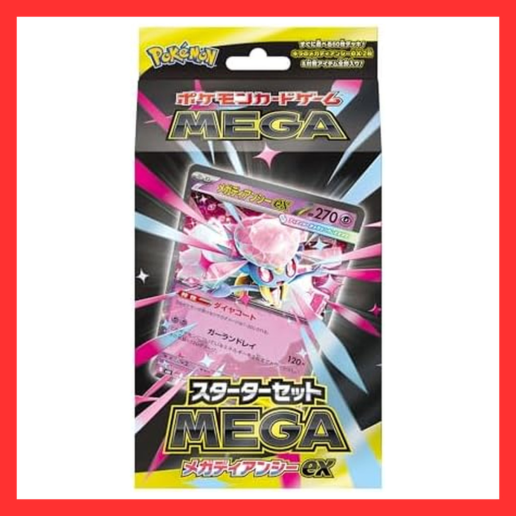 Pokemon card game MEGA starter set MEGA Mega Diancie EX