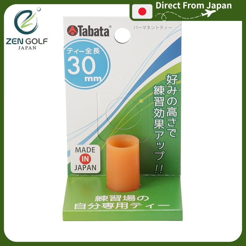 Tabata Golf Permanent Tee - Compatible with Practice Mats - Rubber Tee - Available in Multiple