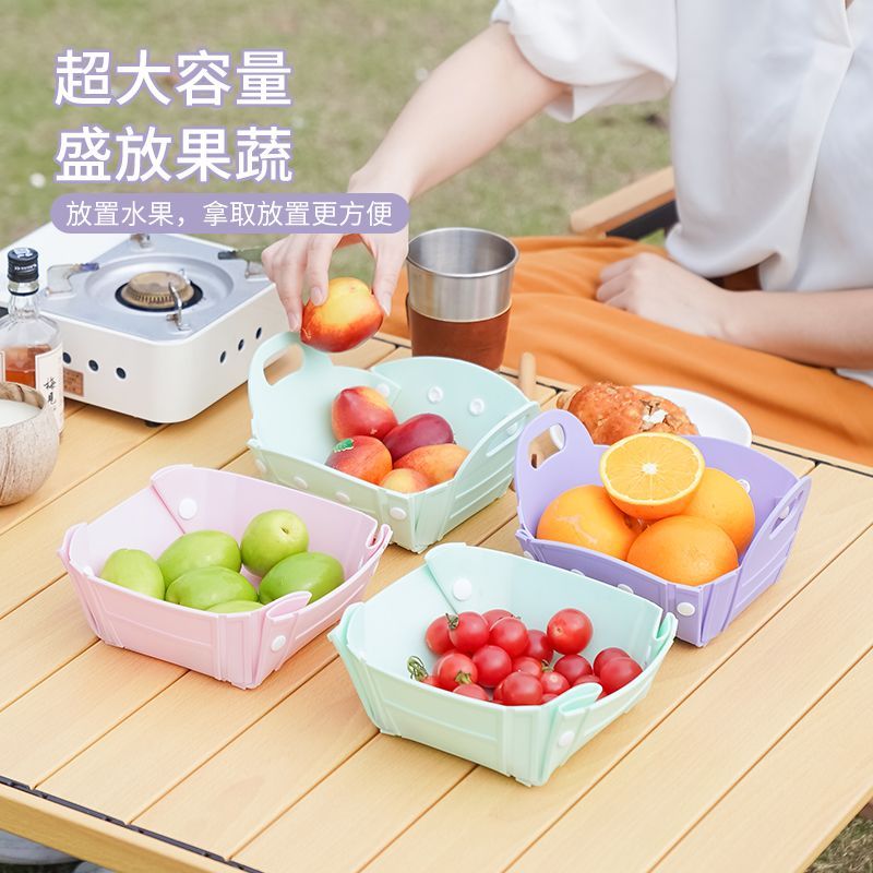 Hot Sale#Outdoor Foldable Fruit and Vegetable Basket Fruit Tray Living Room Coffee Table Foldable Ve