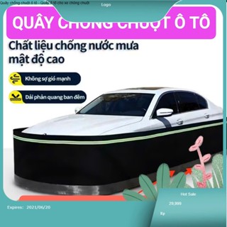 [TOP] Quây chống chuột ô tô, lưới chống chuột ô tô xe 4 chỗ, 5 chỗ, 7 chỗ, bán tải