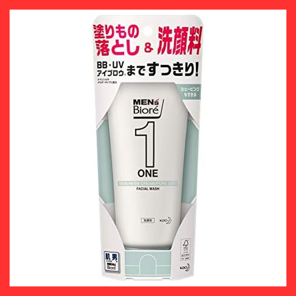 Men's Biore ONE Cleansing Gel Facial Wash  Direct from Japan