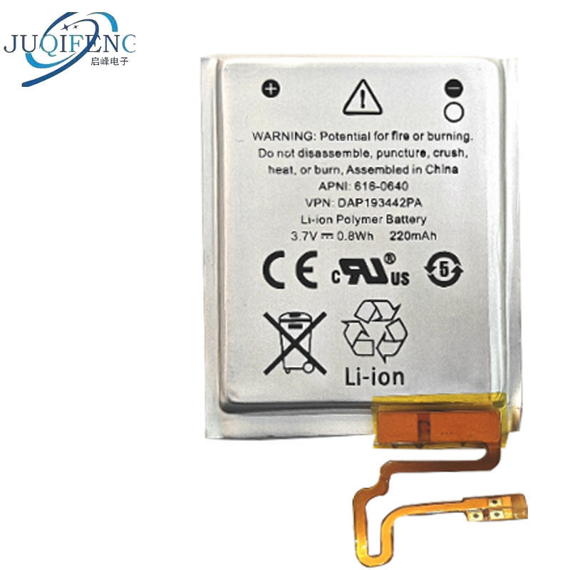 Thích hợp cho pin iPod Nano7 7G MP3 MB903LL / A 616-0640 Pin 220mah