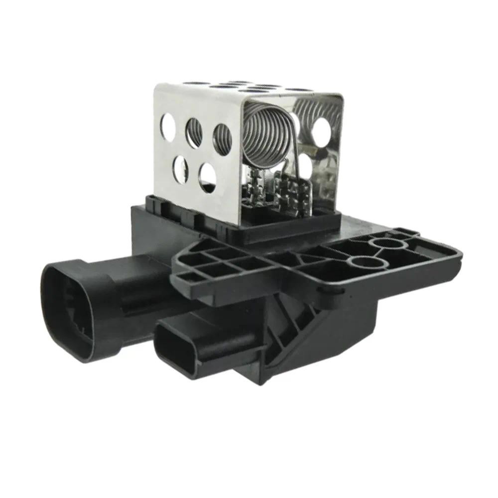 Quạt tản nhiệt Máy thổi điện trở động cơ cho Dacia Logan Mcv II Duster Sandero Renault Clio IV Logan