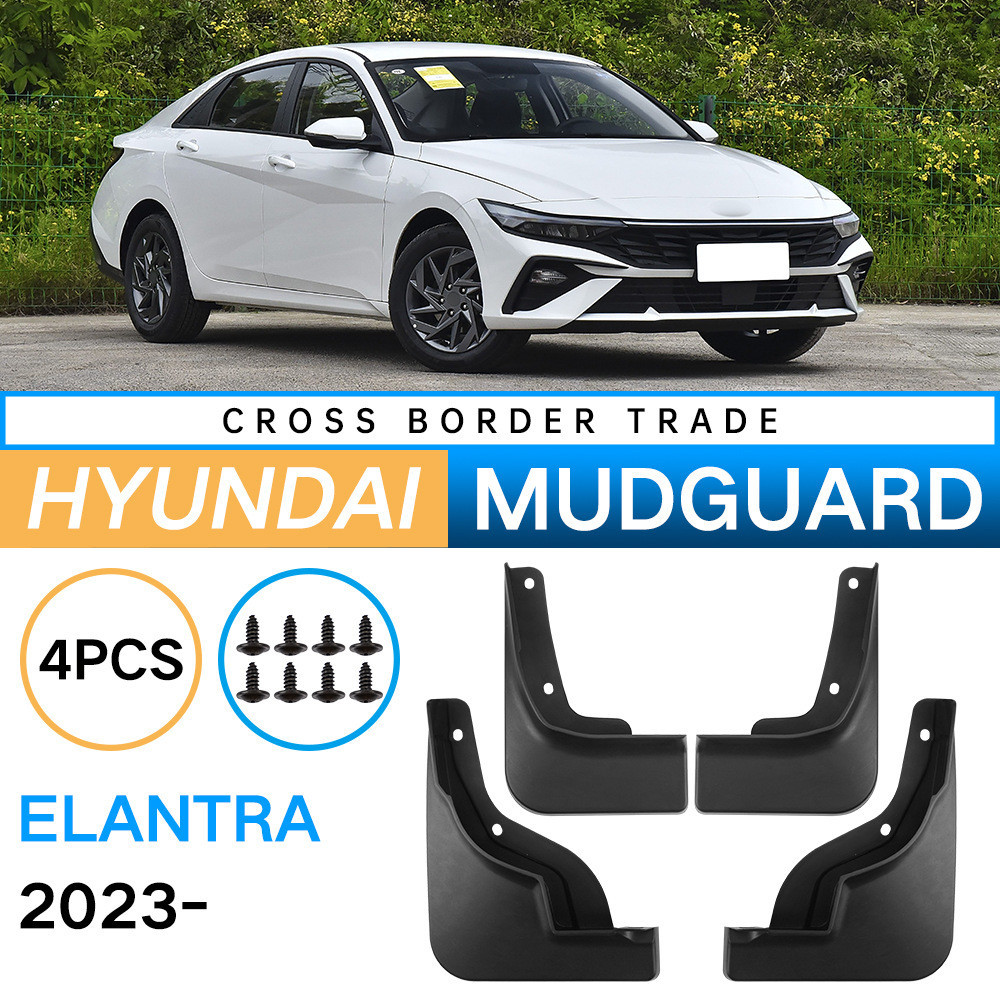 Thích hợp cho Hyundai Elantra Elantra 2023-2024 Da chắn bùn mềm lốp ô tô