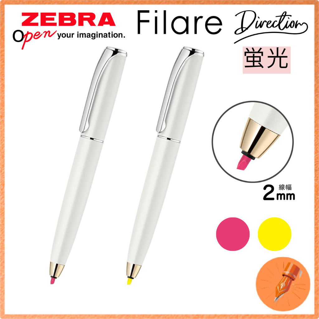 Zebra Highlighter Fluorescent Filare Direction Series
