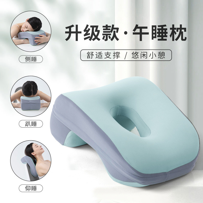 Ngủ Gối Ngủ Gối Nằm Gối Văn Phòng Sinh Viên Ngủ Gối Ngủ Bàn Ngủ Nằm Gối Ăn Trưa Nghỉ Gối 0112