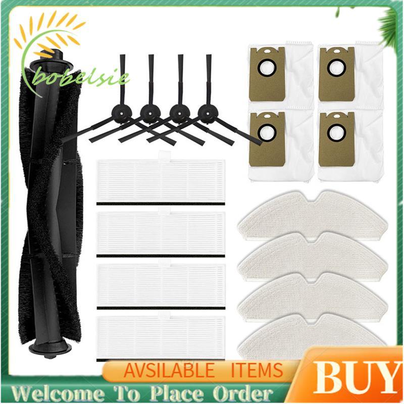 1 Bộ Cho Proscenic M7 Pro / Kyvol Cybovac S31 / HONITURE Q6 / Uoni V980 Plus Bộ Phận Hút Chân Không 