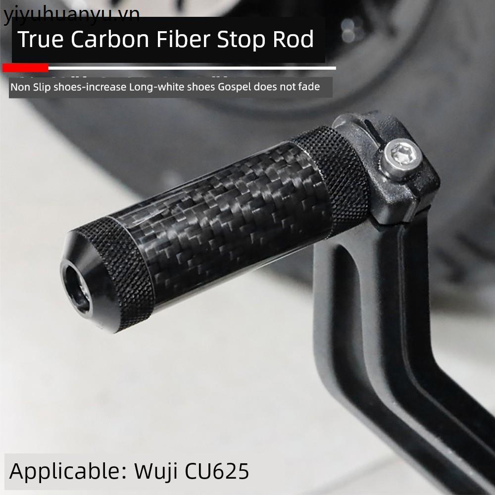 Thích hợp cho Promise CU625 Sửa đổi Cần số chống trượt cu625 Cần số mở rộng Cần số chuyển số sang số