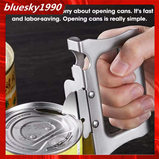 Dụng cụ mở hộp hạng nặng bằng thép không gỉ Dụng cụ mở chai 2in1 Dụng cụ thanh cầm tay Dụng cụ mở nắp lọ Dụng cụ nhà bếp