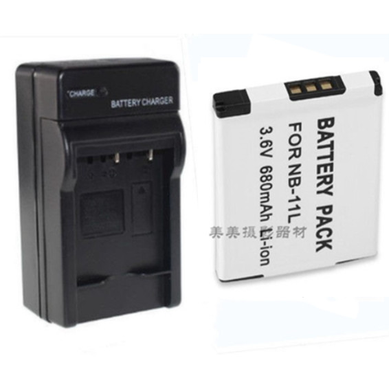 Bộ sạc pin NB-11LH NB-11L Thích hợp cho máy ảnh Canon CCD IXUS275 240 125 170