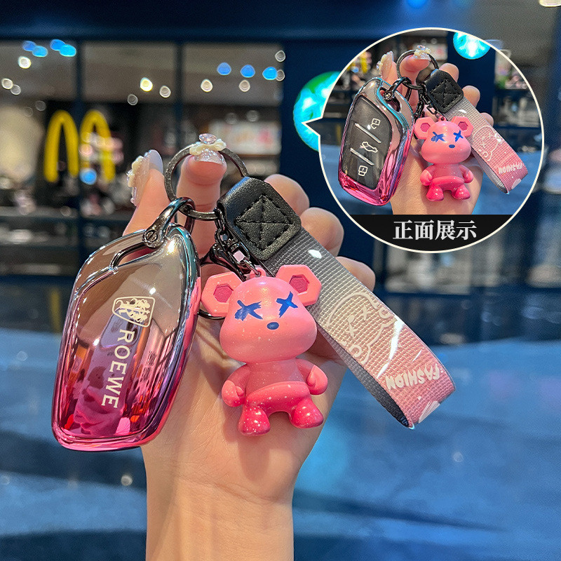 Thích hợp cho Rongwei rx5Plus Túi đựng chìa khóa ô tô i5 Nữ 6 Master 5max Vỏ rx3 Khóa i6max Clayway 